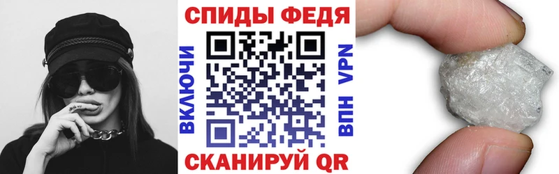 как найти закладки  Туран  Амфетамин Розовый 