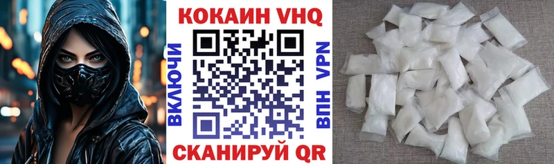 COCAIN 98%  Туран 