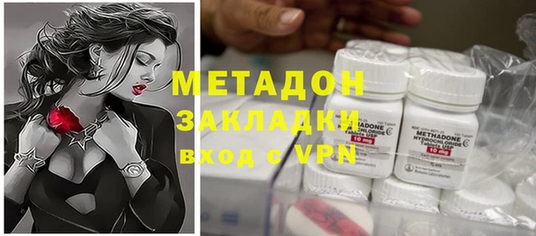 MDMA Premium VHQ Остров