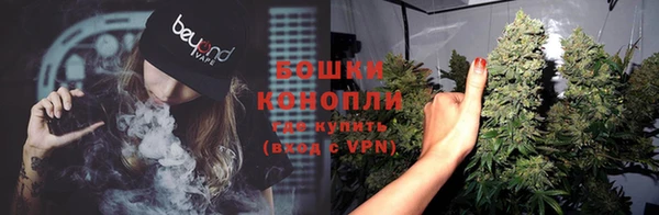 кокаин премиум Пересвет