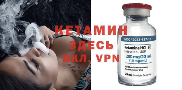 MDMA Premium VHQ Остров