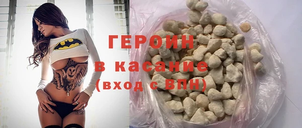 MDMA Premium VHQ Осташков