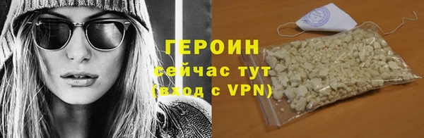 MDMA Premium VHQ Остров