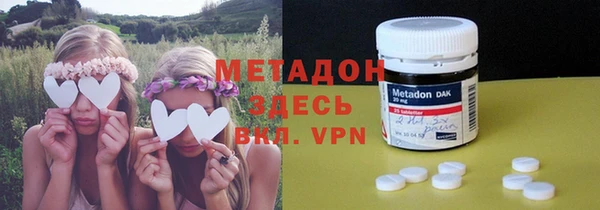 кокаин премиум Пересвет
