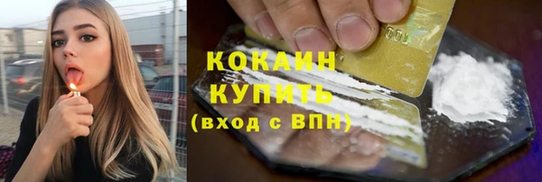 MDMA Premium VHQ Остров