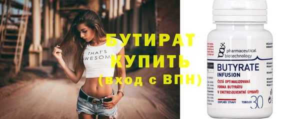 2c-b Пестово