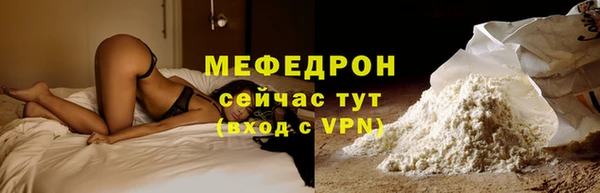 круглые Весьегонск