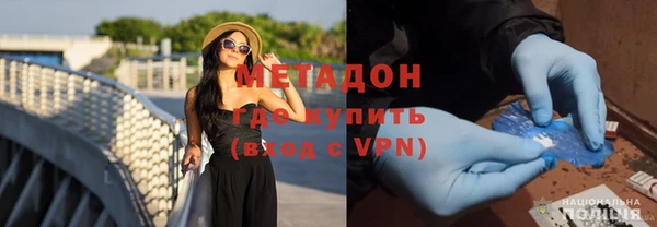мескалин Ветлуга