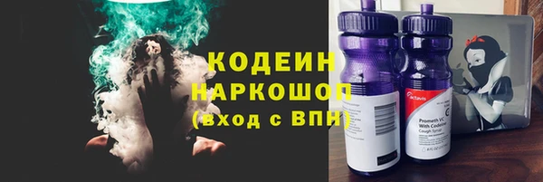 гидропоника Переславль-Залесский