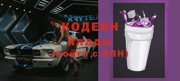 MDMA Premium VHQ Остров