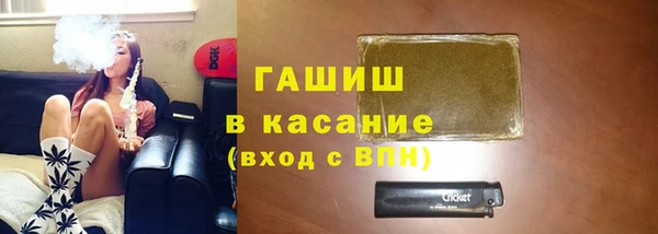 круглые Весьегонск