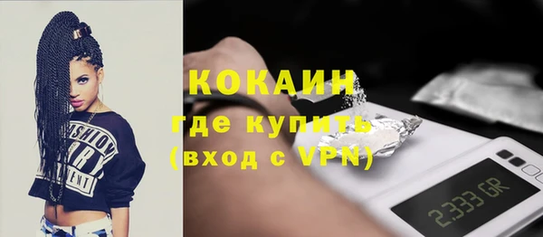 гидропоника Переславль-Залесский