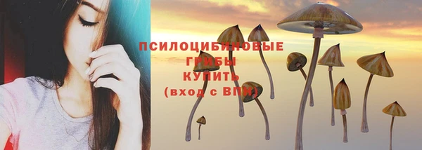 MDMA Premium VHQ Осташков