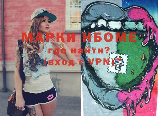 MDMA Premium VHQ Остров