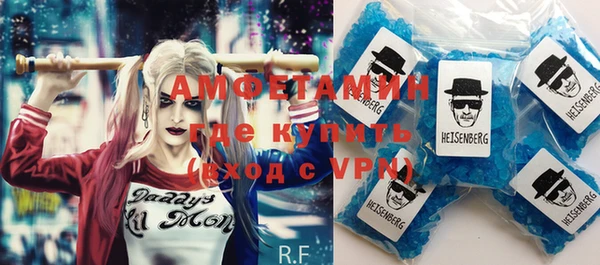 MDMA Premium VHQ Остров