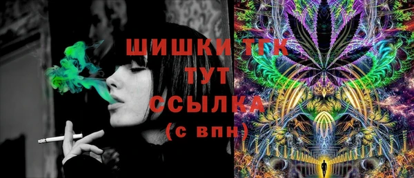 гидропоника Переславль-Залесский
