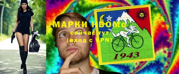 гидропоника Переславль-Залесский