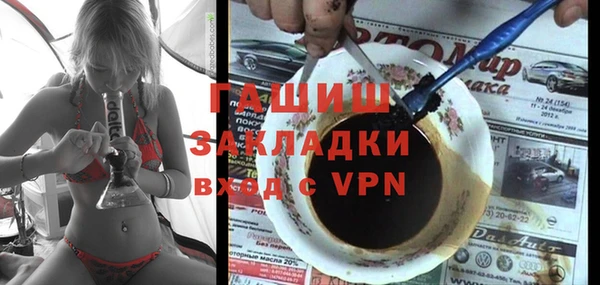 MDMA Premium VHQ Остров