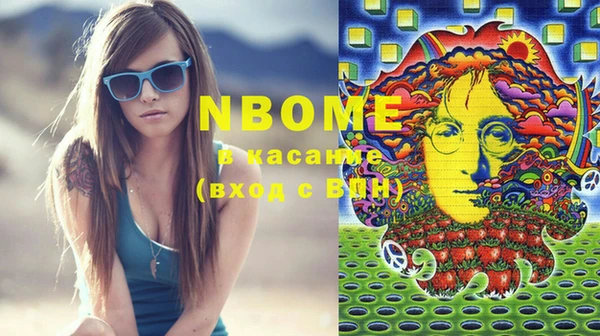 MDMA Premium VHQ Остров