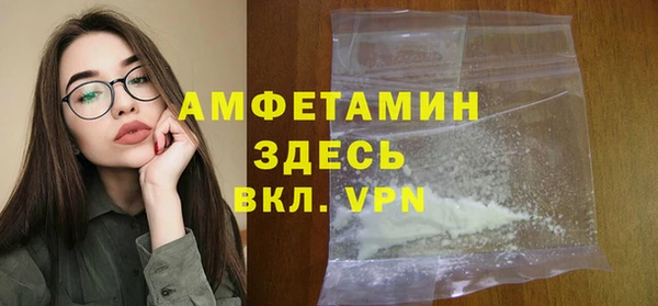 гидропоника Переславль-Залесский