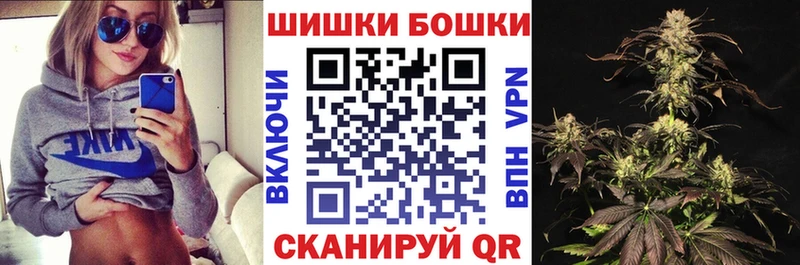 Канабис семена  как найти закладки  Туран 